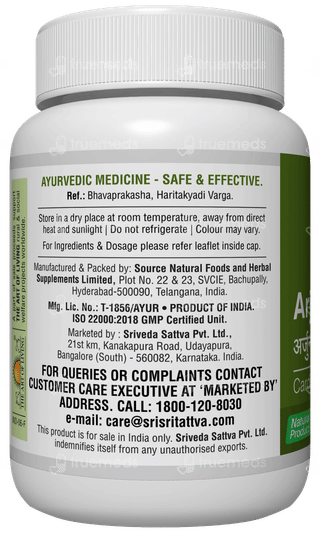 Sri Sri Tattva Arjuna 500Mg Tablet 60