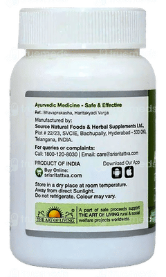 Sri Sri Tattva Arjuna 500mg Tablet 60