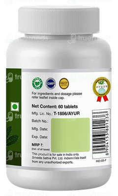 Sri Sri Tattva Arjuna 500mg Tablet 60
