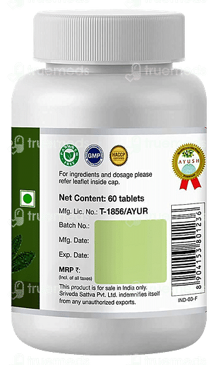 Sri Sri Tattva Arjuna 500mg Tablet 60