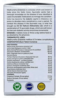 Sri Sri Tattva Mehantaka Vati 1000mg Tablet 60