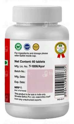 Sri Sri Tattva Triphala Tablet 60