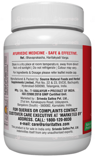 Sri Sri Tattva Triphala Tablet 60