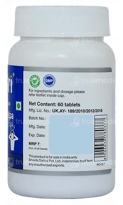 Sri Sri Tattva Narayana Kalpa 500mg Tablet 60