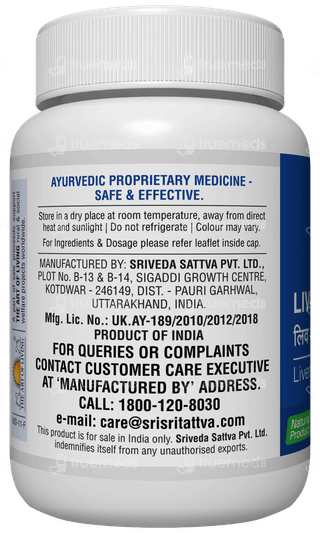 Sri Sri Tattva Liv On 500Mg Tablet 60