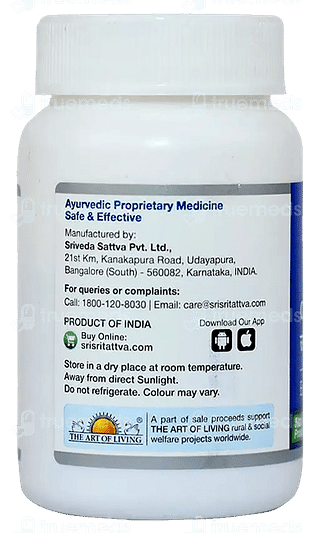 Sri Sri Tattva Oorja 500 MG Tablet 60