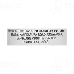Sri Sri Tattva Navahridaya Kalpa Tablet 60