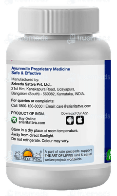 Sri Sri Tattva Navahridaya Kalpa Tablet 60