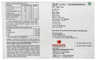 Cumidip Tablet 10
