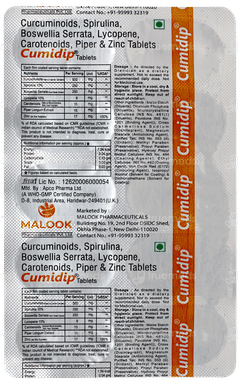 Cumidip Tablet 10