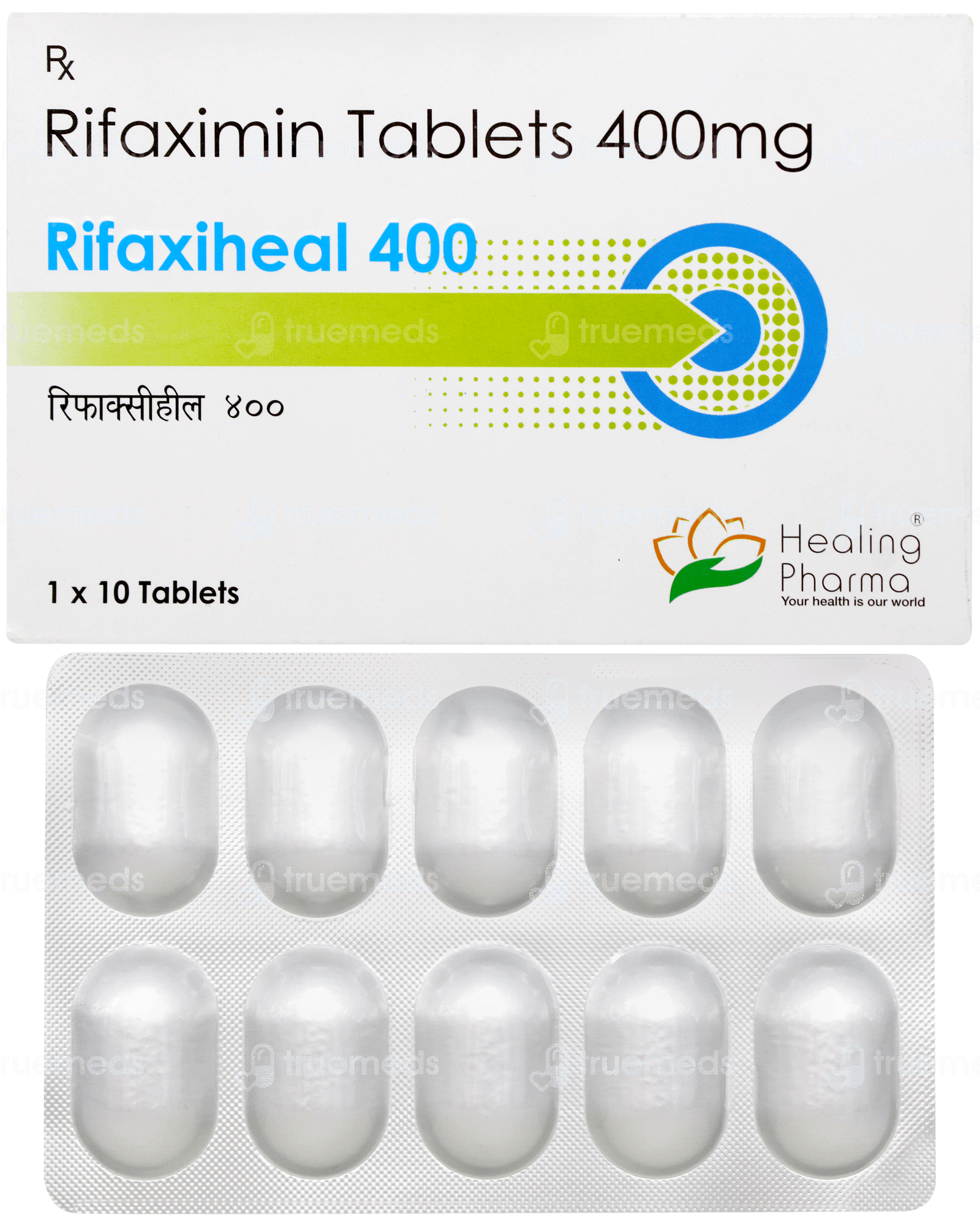 Rifaguard 400 Mg Tablet 10 - Uses, Side Effects, Dosage, Price | Truemeds