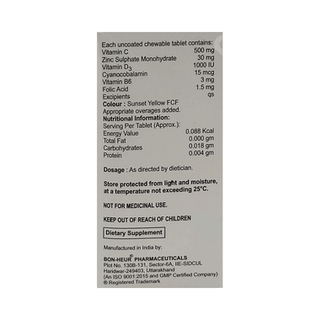 Geo D3 Cz Orange Flavour Sugar Free Chewable Tablet 15