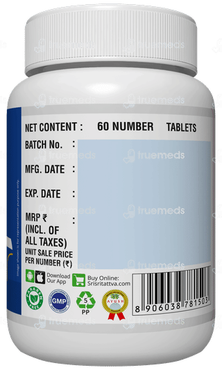 Sri Sri Tattva Sandhimitra Vati Tablet 60