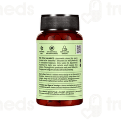 Jiva Neem Tablet 120