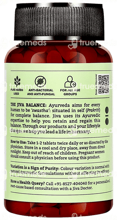 Jiva Neem Tablet 120