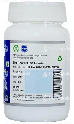 Sri Sri Tattva Shwasa Shuddhi Vati Tablet 60