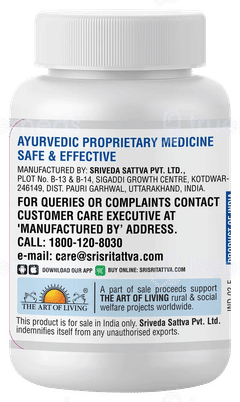 Sri Sri Tattva Shwasa Shuddhi Vati Tablet 60