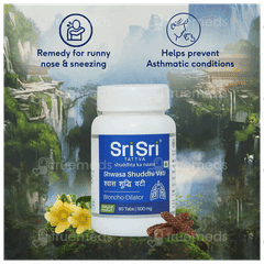 Sri Sri Tattva Shwasa Shuddhi Vati Tablet 60
