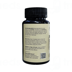 Jiva Triphala Tablet 120