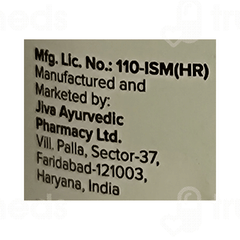 Jiva Triphala Tablet 120