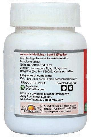 Sri Sri Tattva Shilajitvadi Lauha Vati 300 MG Tablet 60