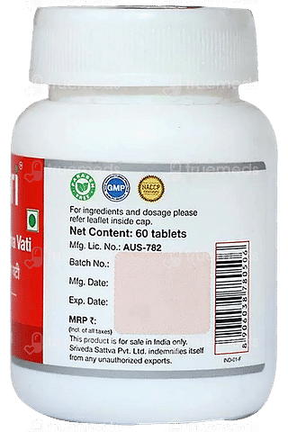 Sri Sri Tattva Shilajitvadi Lauha Vati 300 MG Tablet 60