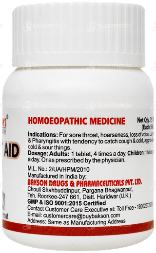 Baksons Throat Aid Tablet 75
