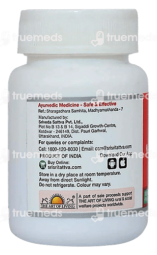 Sri Sri Tattva Kanchanara Guggulu 500 MG Tablet 30