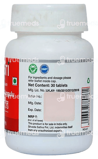 Sri Sri Tattva Kanchanara Guggulu 500 MG Tablet 30