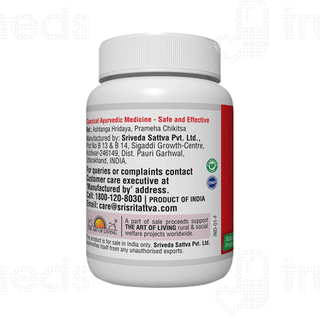Sri Sri Tattva Nishamalaki 500mg Tablet 60