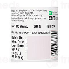 Sri Sri Tattva Nishamalaki 500mg Tablet 60