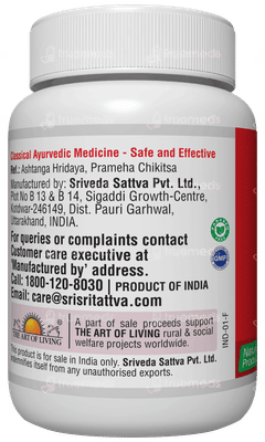 Sri Sri Tattva Nishamalaki 500Mg Tablet 60 Sri Sri Tattva Nishamalaki 500Mg Tablet 60