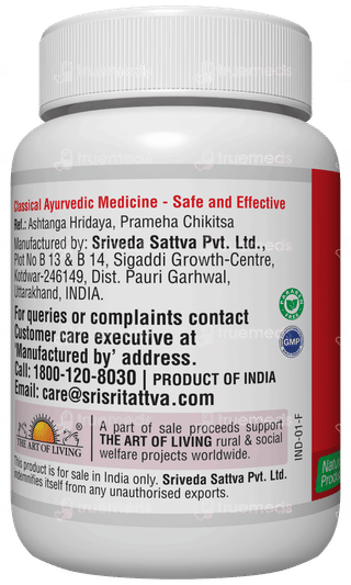 Sri Sri Tattva Nishamalaki 500Mg Tablet 60