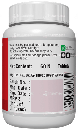 Sri Sri Tattva Nishamalaki 500Mg Tablet 60
