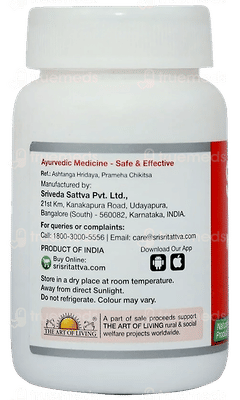 Sri Sri Tattva Nishamalaki 500mg Tablet 60