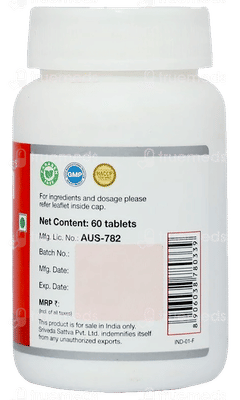 Sri Sri Tattva Nishamalaki 500mg Tablet 60