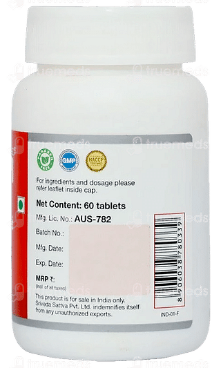 Sri Sri Tattva Nishamalaki Tablet 60