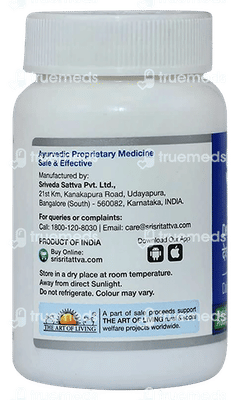 Sri Sri Tattva Deva Vati Tablet 60