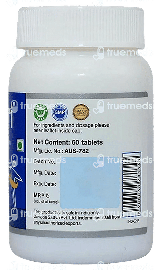 Sri Sri Tattva Deva Vati 500 MG Tablet 60