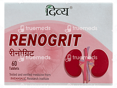 Patanjali Divya Renogrit Tablet 60