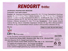 Patanjali Divya Renogrit Tablet 60