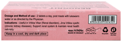 Patanjali Divya Renogrit Tablet 60