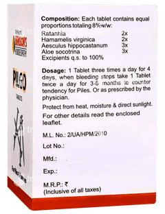 Baksons Pilgo Tablet 75