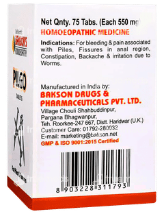 Baksons Pilgo Tablet 75