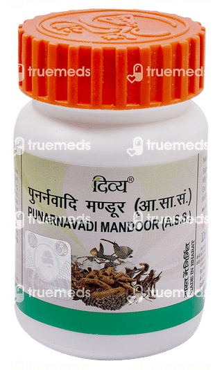 Patanjali Divya Punarnavadi Mandoor Tablet 120