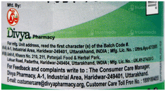 Patanjali Divya Punarnavadi Mandoor Tablet 120