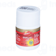Dabur Kamdudha Ras Moti Yukta Tablet 20