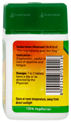 Zandu Sudarshan Ghanvati Tablet 40