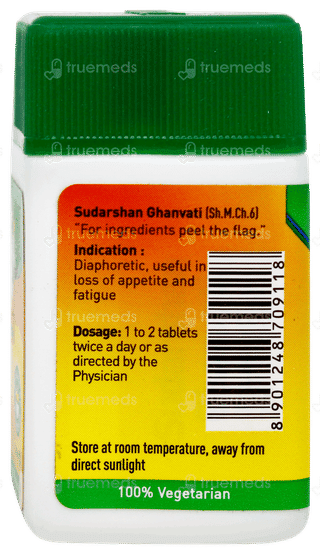 Zandu Sudarshan Ghanvati Tablet 40