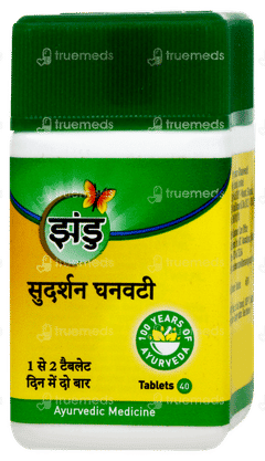 Zandu Sudarshan Ghanvati Tablet 40